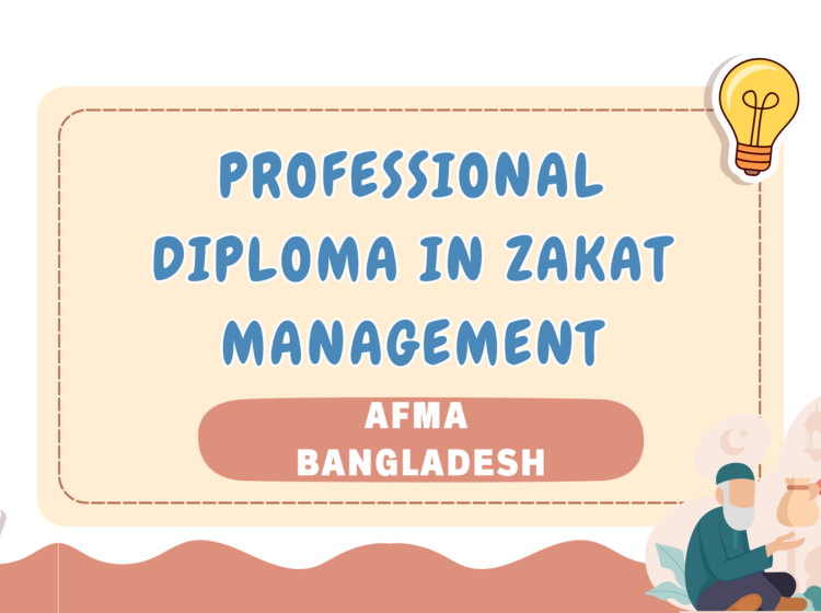 Professional Diploma in Zakat Management